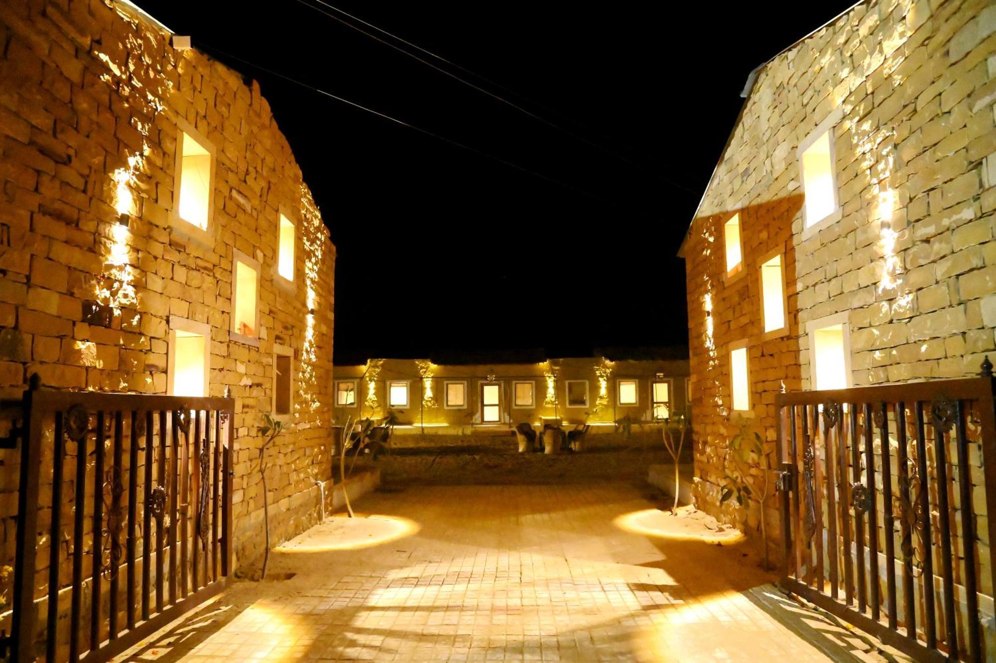 Vijay Bagh