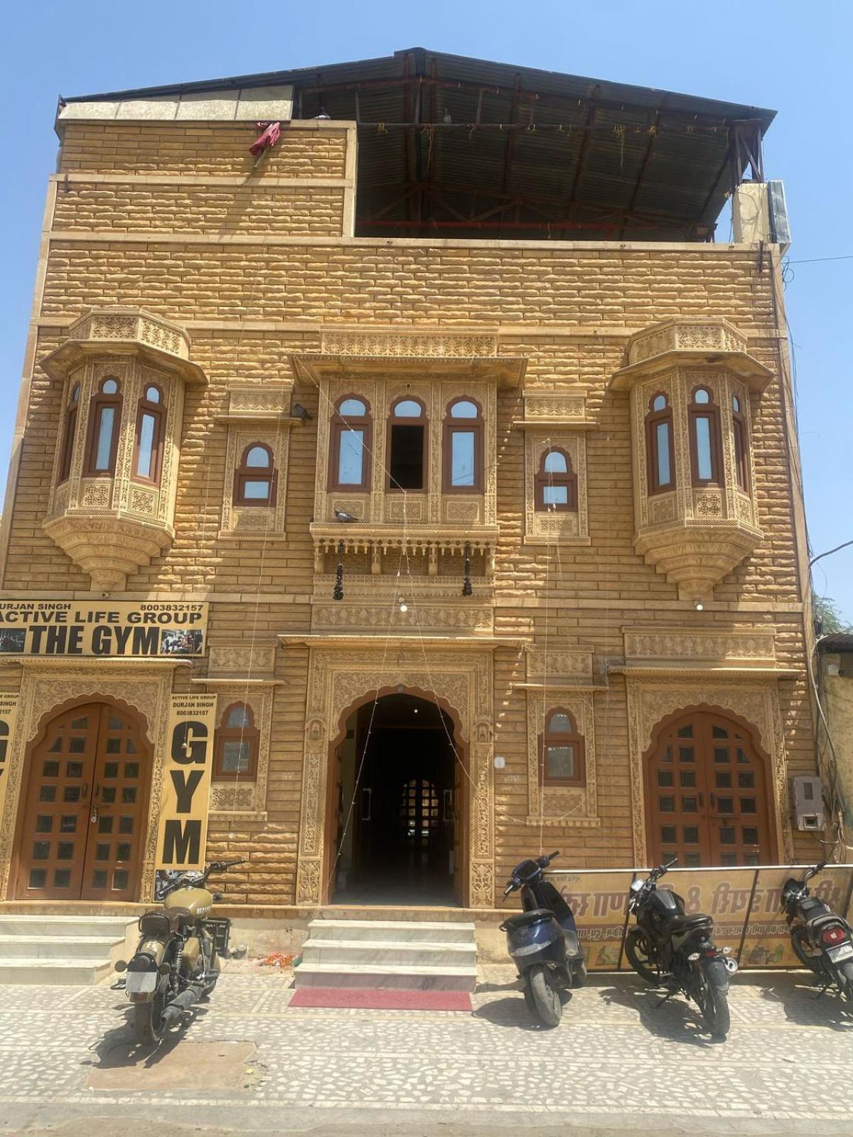 Jasmeet Palace Hotel