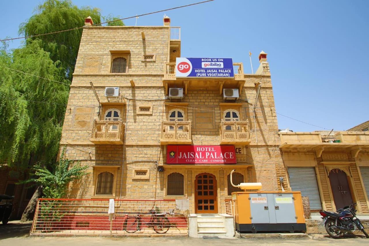 Jaisal Palace 2*