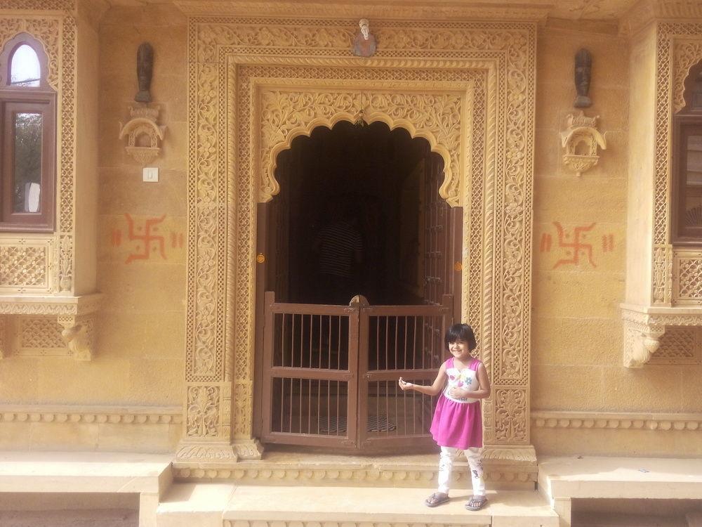 Nirmal Haveli Hotel Jaisalmer