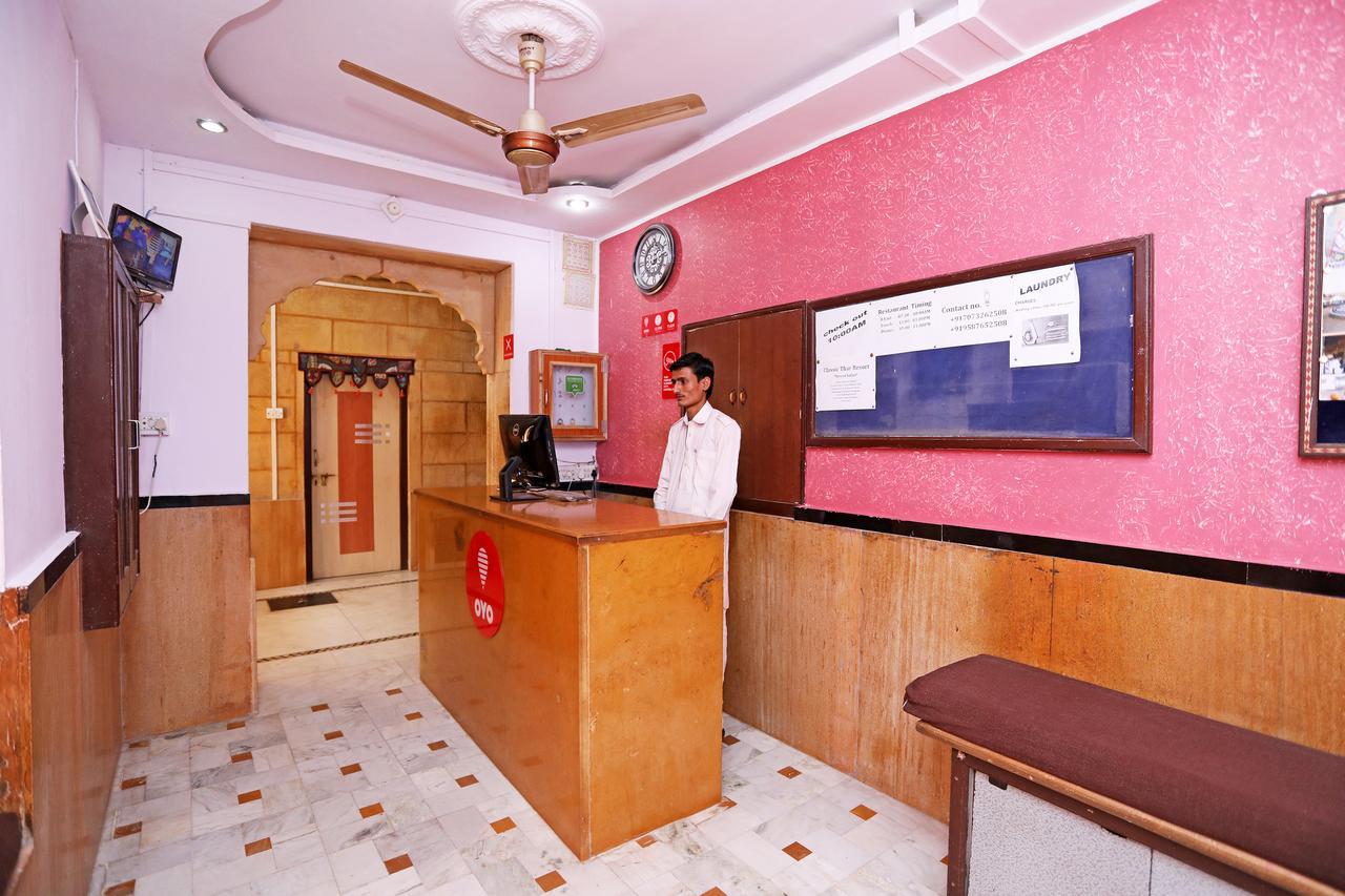 Oyo 7426 Classic Hotel 3*
