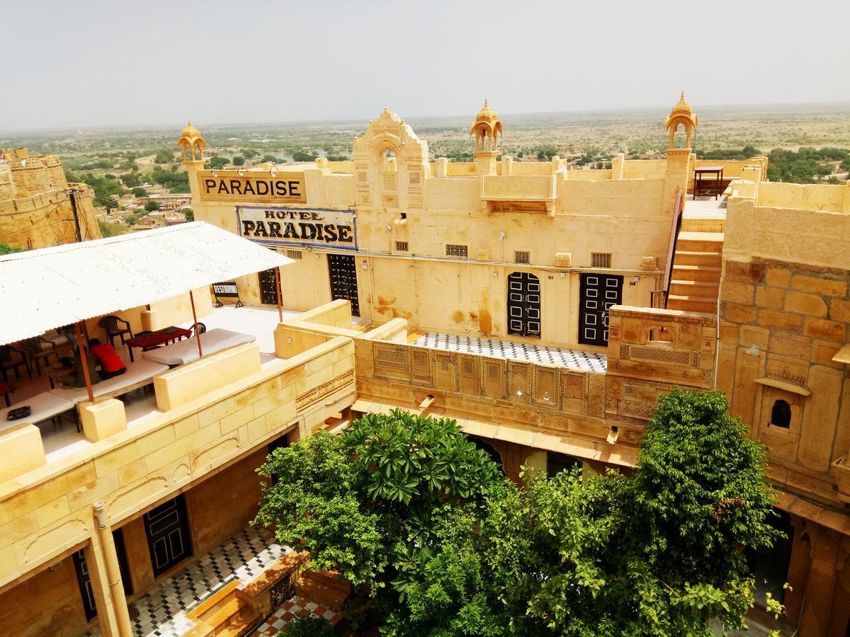 Paradise Hotel