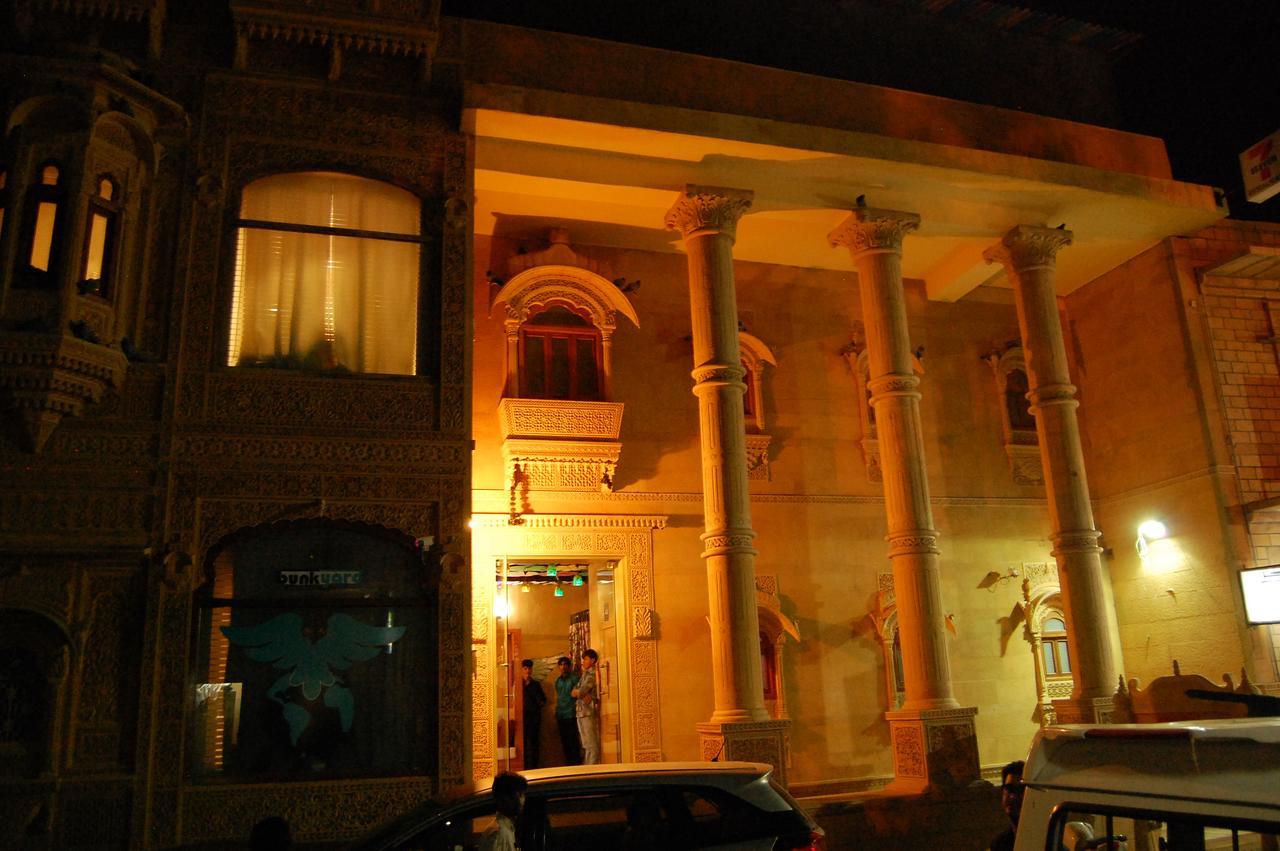Bunkyard Backpacker Hostel *