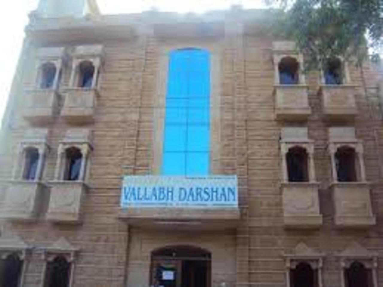 Adb Vallabh Darshan Hotel Jaisalmer