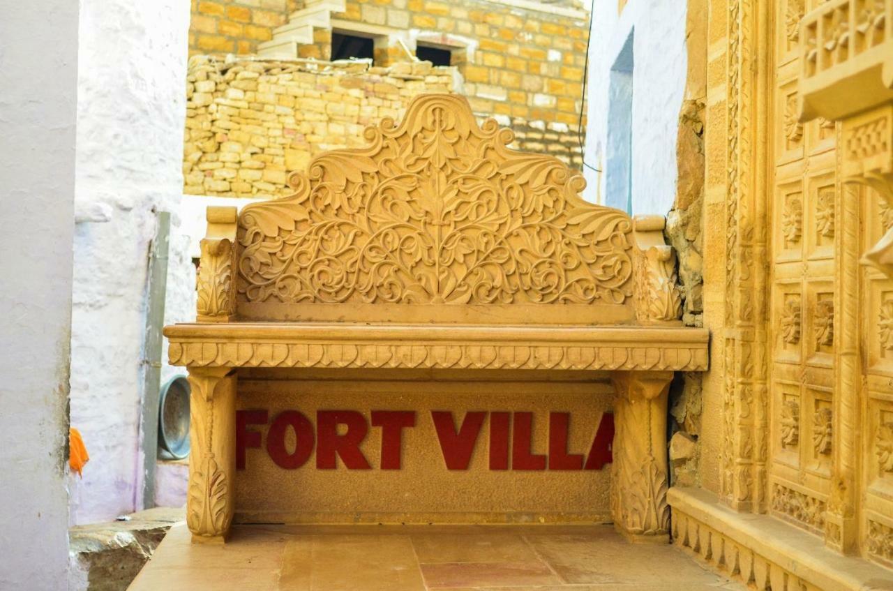 Fort Villa Hotel 3*
