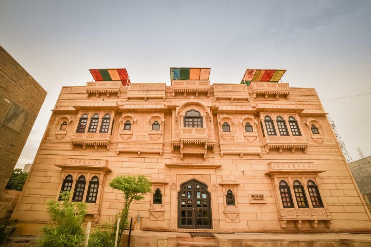 Heritage House 3*