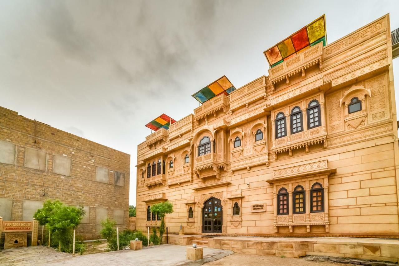 Heritage House