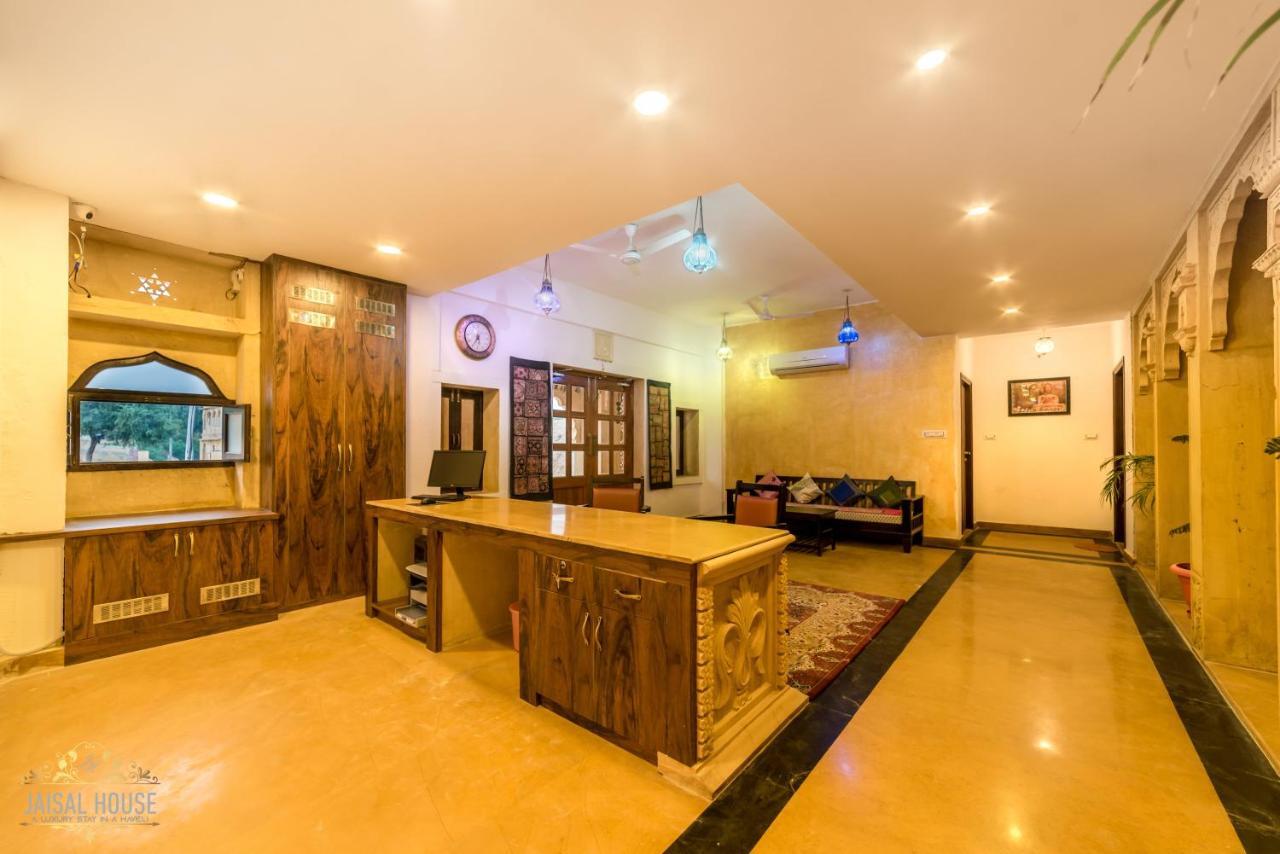 Jaisal House