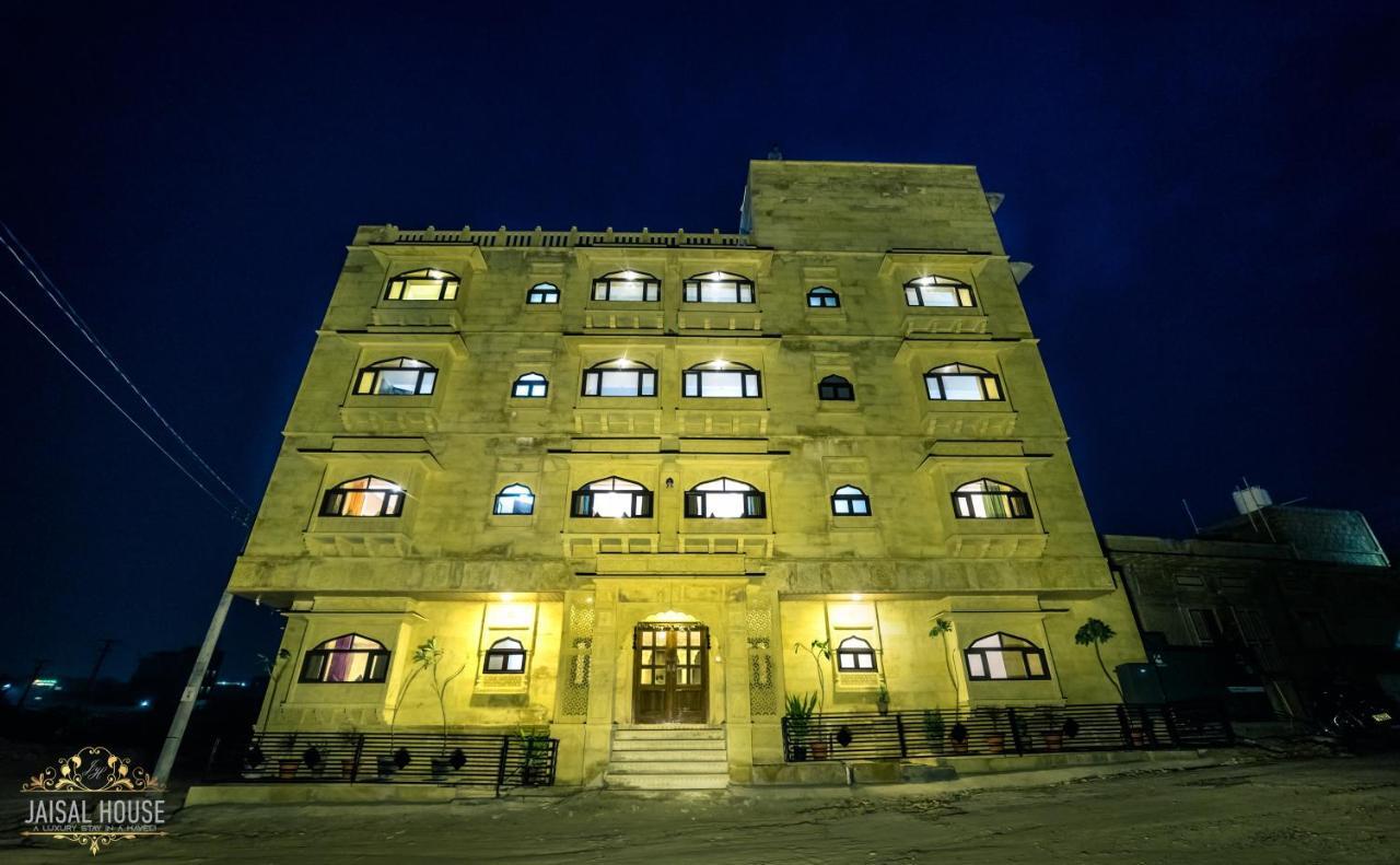 Jaisal House Jaisalmer